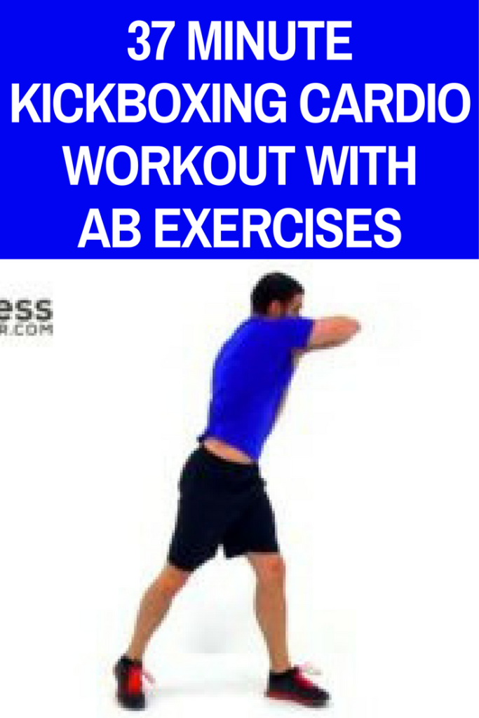 15 minute kickboxing workout 15 minute kickboxing workout